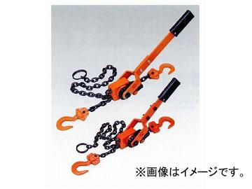 H.H.H./スリーエッチ チェーン荷締機 CN1