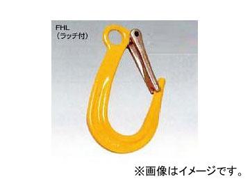 H.H.H./スリーエッチ ファンドリーフック FHL0.75