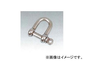 H.H.H./スリーエッチ ネジシャックル NSS25の通販は