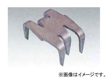H.H.H./スリーエッチ ブリストル No.119 B119 入数：1箱（36個入）