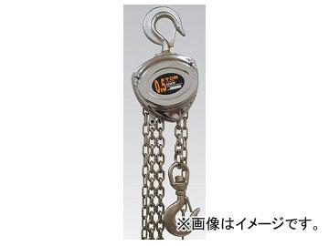 H.H.H./スリーエッチ チェーンブロック SCB 0.5TON 【公式通販】