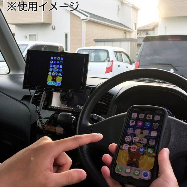 HIRO 車載用 Wi-Fi ミラーリング ENLARGER 9インチモニター EL-WF001_6