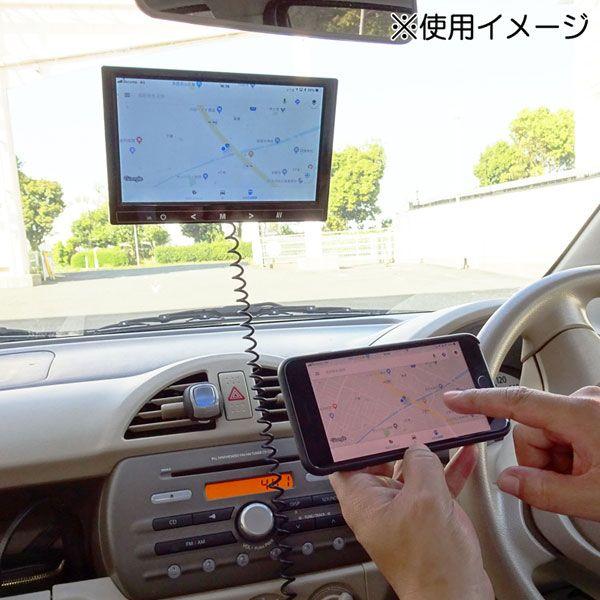 HIRO 車載用 Wi-Fi ミラーリング ENLARGER 9インチモニター EL-WF001_8