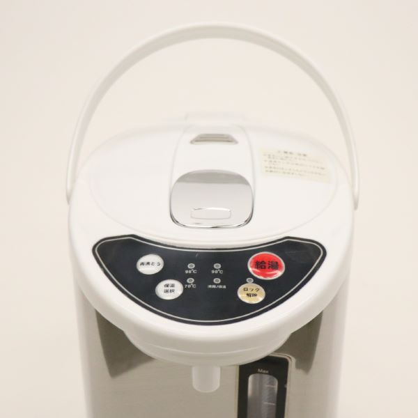 HIRO 電気給湯ポット 2.2L HKP-225