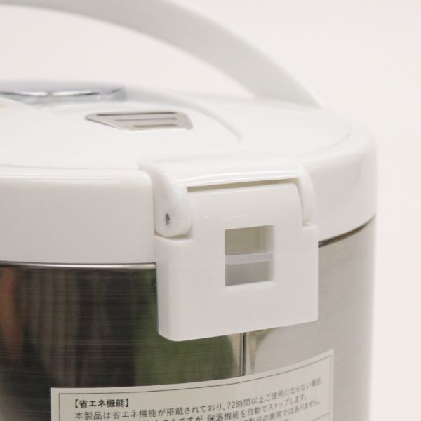 HIRO 電気給湯ポット 2.2L HKP-225