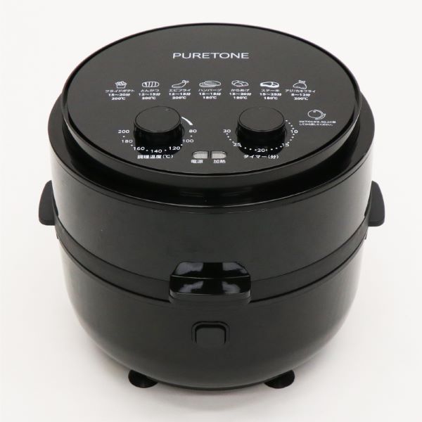 HIRO ノンフライヤーZERO HTC-353_2