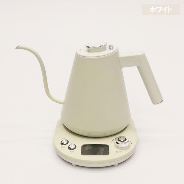 HIRO Modere 温度調節機能付き グースネックケトル 1.0L 保温機能付き コーヒーのハンドドリップに最適 選べる2カラー