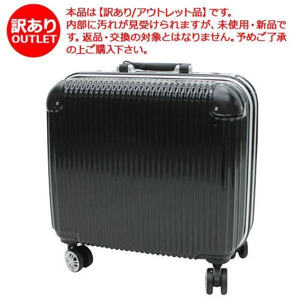 HIRO 【訳あり/逃げ道】 リスボン 軽銀 商行為 持ちはこび入れもの 黒いこと パウダーコンパクト大きさで持っていくが助けになる