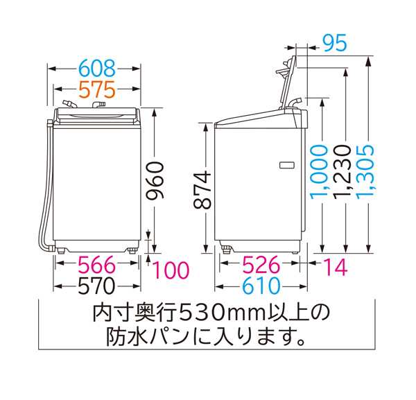 日立 ビートウォッシュ 全自動洗濯機 シャンパン 8kg BW-V80G(N)の通販はau PAY マーケット - オートパーツエージェンシー |  au PAY マーケット－通販サイト