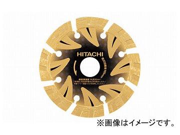日立工機 ダイヤモンドカッター（S1カッター） 125mm コードNo.0033-0147の通販は