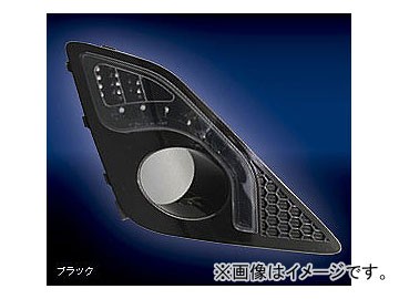 HKB LGIHT MAGIC HID＆90mm車高ウィンカーコンバージョンキット 純正フォグランプ未装着車用/ブラック 25W 8000K LMSHF38025BO トヨタ 86 RC/G