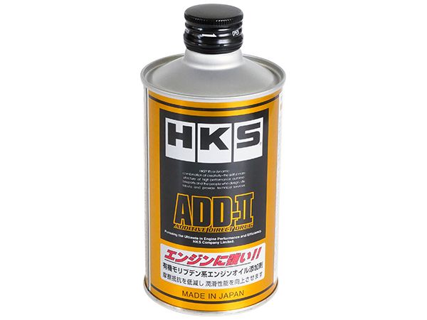 HKS ADD-II 200ml エンジンオイル添加剤 入数：12缶 52007-AK001