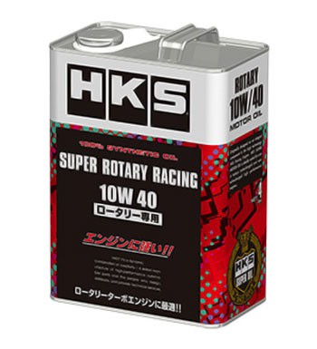 HKS スーパーロータリーレーシングオイル エンジンオイル 20L 10W40 52001-AK134