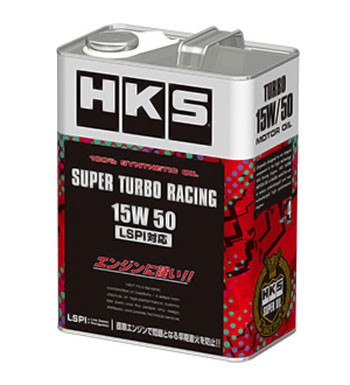 HKS スーパーターボレーシングオイル エンジンオイル 20L 15W50 52001-AK128