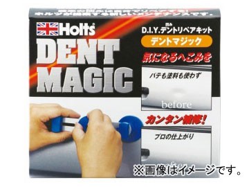 ホルツ/Holts ホルツ・デントマジック MH3939 JAN：4978955039399の通販は