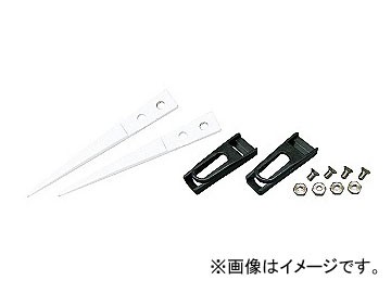ホーザン/HOZAN 交換部品 チップ P-855C-1