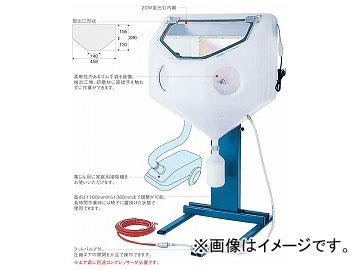 ホーザン/HOZAN サンドブラスト SG-106の通販は