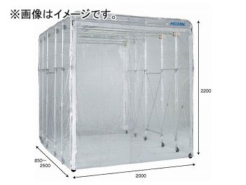 ホーザン/HOZAN クリーンブース CL-901の通販は