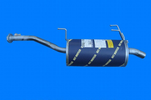 HST マフラー トヨタ タウンエース トラック/ライトエース トラック 032-132の通販は 12,815円