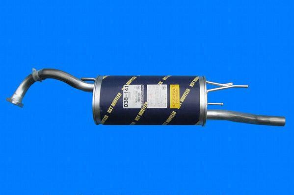 HST マフラー トヨタ カルディナ バン ET196V/CT196V 038-141