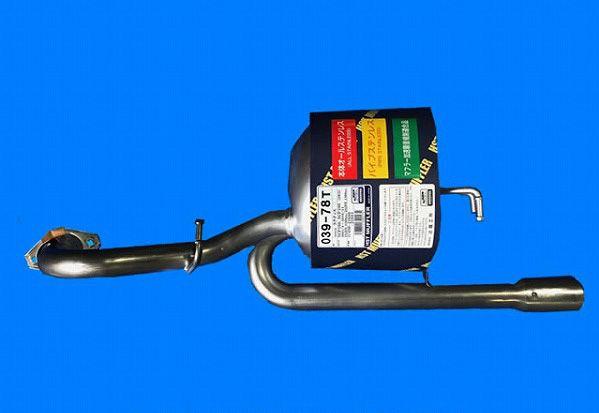 HST マフラー トヨタ ラクティス NCP100/SCP100 2WD 039-78T