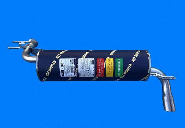 HST マフラー トヨタ ラクティス NCP105 4WD 039-83T