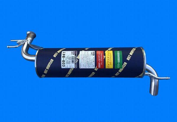 状態確認用 サンゲツ ［各色20枚単位］サンゲツ タイルカーペット DT-5650