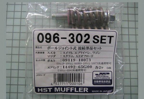 専用ページ Msrp New 2023 Kawasaki Ninja ZX-6R ABS Metallic Matte
