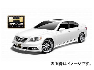 ホクサン H-STYLE フロントハーフスポイラー 素地 レクサス LS460/600h USF40 前期 〜2009年09月