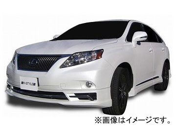ホクサン H-STYLE フロントグリル 素地 レクサス RX DAA-GYL16W/15W/10W,DBA-GGL16W/15W/10W 前期の通販は