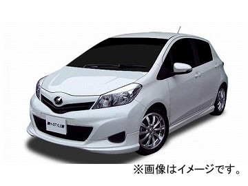 ホクサン H-STYLE エアロキット（フロント+サイド+リヤアンダー） 素地 トヨタ ヴィッツ DBA-N/KSP130 前期 〜2014年03月