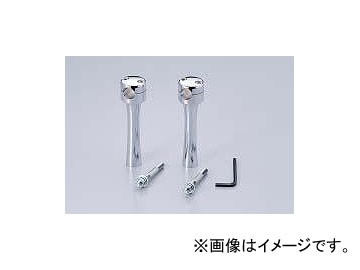 2輪 ハリケーン 6インチドラッグポスト.テーパー HB0436 JAN：4936887252903の通販は