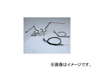 2輪 ハリケーン POLICE4型 ハンドルkit クラッチホース アールズ アルミ製 HBK605A-01 JAN：4936887004663 ホンダ VFR800 ABS車 2006年〜