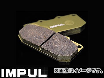 インパル/IMPUL ブレーキパッド/BRAKE PAD カーボン･タイプ リア BPR-16 日産/NISSAN シルビア S13系 SR20DET H3.1〜