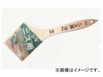 インダストリーコーワ NSニス用 70mm 品番：10838 JAN：4972883108387 入数：10本