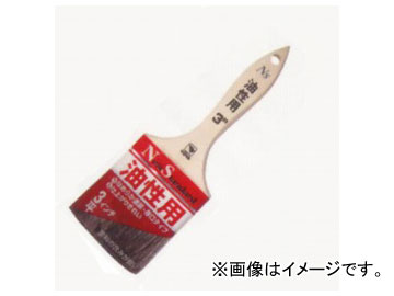 インダストリーコーワ NS油性用（平） 3インチ 品番：10905 JAN：4972883109056 入数：10本