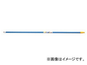 インダストリーコーワ つぎ柄 1.2m 品番:11631 JAN:4972883116313 入数:20本の通販は