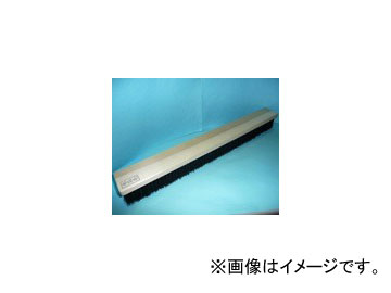 イノウエ商工 本長毛（黒・ゴマ） 3・4・5丁掛 IS-923の通販は