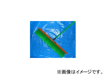 イノウエ商工 コートブラシ ナイロン IS-970の通販は 9,316円