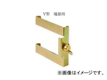 123/伊藤製作所 フェンスクリップ V型 JS-45V 入数:50個 JAN:4990870626201の通販は