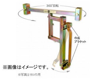 123/伊藤製作所 サインホルダー ガードレール ビーム用 SBH-H-280 JAN：4990870623125の通販は