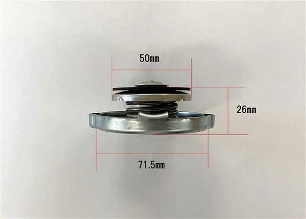 けんページ 国内優良メーカー ラジエーターキャップ トヨタ フォークリフト