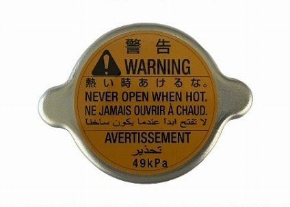 国内優良メーカー ラジエーターキャップ いすゞ 参考純正品番：1-21450
