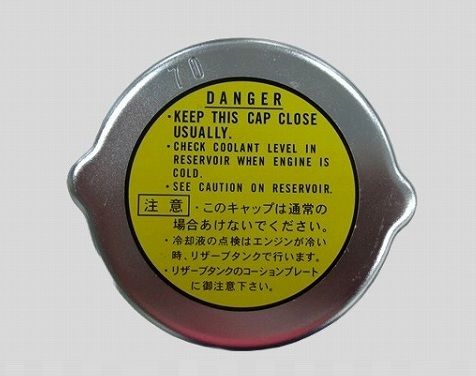 国内優良メーカー ラジエーターキャップ コマツ 参考純正品番：23S-03-11150