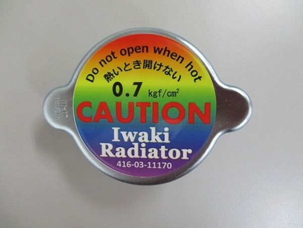 な様注文ページ 国内優良メーカー ラジエーターキャップ コマツ 参考純正品番：22B-03