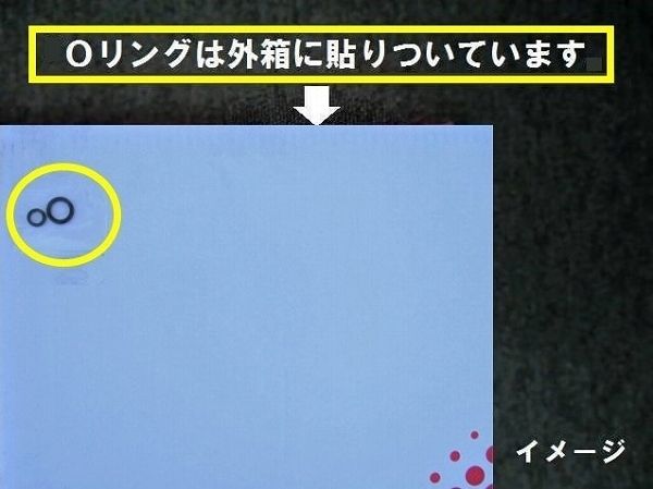 国内優良メーカー コンデンサー レクサス LS600 レシーバーセット 参考純正品番：88460-50231_3