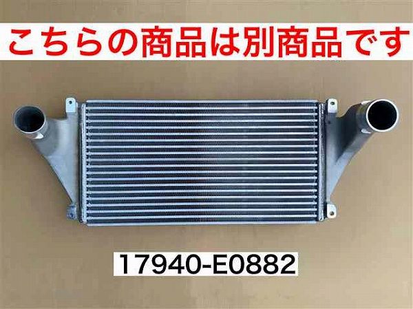 国内優良メーカー インタークーラー 日野 プロフィア FS1AKG 参考純正