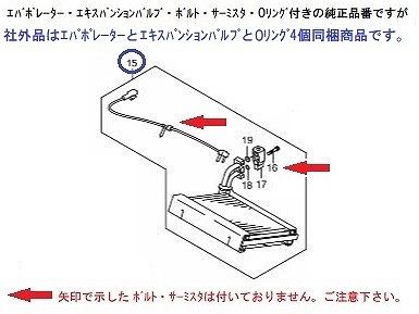 Mページです SmartNetcommunity αZXⅡ typeS,M｜ビジネスフォン・オフィスフォン