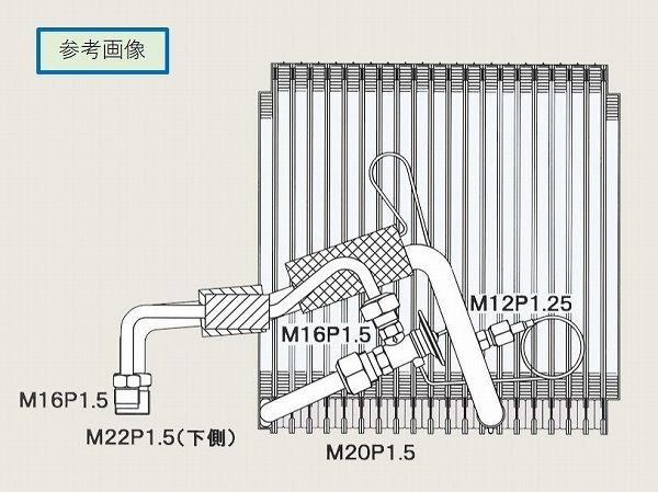 国内優良メーカー エバポレーター 日産UD ビッグサム エキスパンション