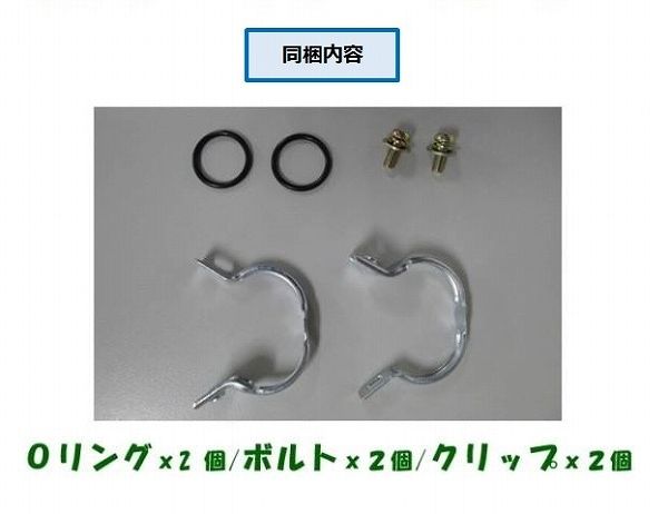 国内優良メーカー ヒーターコア 日野 レンジャー 参考純正品番：S8710